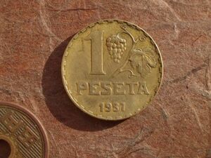 スペイン　1Peseta　黄銅　1937年　KM#755　(23.1mm, 5.0g)