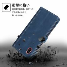 OPPO Reno 7A/9A 用 スマホケース 新品 手帳型 レザー 耐衝撃 オッポ リノ レノ カード収納 携帯ケース ベルト式 スマホカバー ネイビー＆_画像6