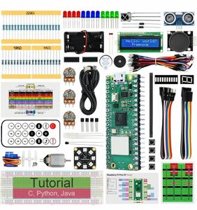 訳あり※Freenove Raspberry Pi Pico W用スーパースターターキット（Arduino IDE対応）※全てのパーツが揃っているか未確認