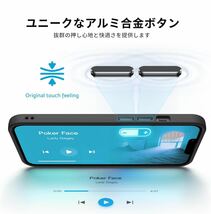 Anqrp iPhone11 用 ケース マグネット搭載 [Magsafe対応] ワイヤレス充電対応 半透明 マット感 耐衝撃 6.1インチ ブラック_画像4