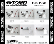 TOMEI 東名パワード フューエルポンプ (255L/h インタンクタイプ) ランサーエボリューション4～6 CN9A/CP9A 4G63 (183014_画像2