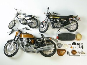 当時物 プラモデル 完成品 3点まとめて HONDA CB750 FOUR kawasaki 750-RS ZⅡ YAMAHA 250 DT1 カワサキ ホンダ ヤマハ フォア ゼッツ―