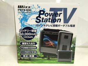 Y223-834 Wizz PSTV-600 パワーステーションTV 10インチテレビ搭載 ポータブル電源