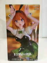 sy4122-333 映画 五等分の花嫁 Trio-Try-iT Figure -中野四葉・バニーver.- フィギュア40個 まとめセット_画像2