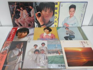 C57◆LPレコード 薬師丸ひろ子 美空ひばり 森山良子 五木ひろし 渥美清 敏いとうとハッピー＆ブルー 渥美二郎 昭和レトロ 演歌 まとめて9枚