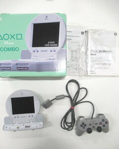 C177◆PS One PlayStation プレイステーション scph-130 LCDモニター 専用液晶モニター コントローラー SCPH-1200 箱 説明書付き 本体欠品