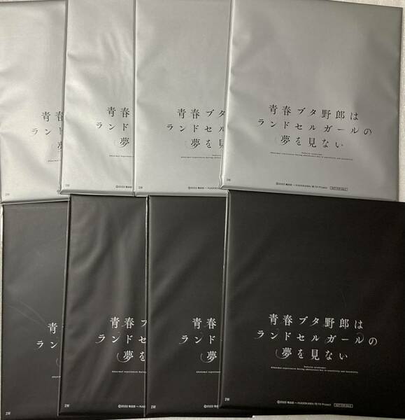 ☆全８種セット★劇場版 青春ブタ野郎はランドセルガールの夢を見ない入場特典ミニ色紙【麻衣/花楓/翔子/理央ほか】映画来場者特典★青ブタ