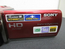 SONY ソニー　ビデオカメラ　handycam HDR-CX170 レッド 25x Carl Zeiss 1.8/2.5-62.5 カメラ 光学機器 バッテリー付き　#33808_画像4