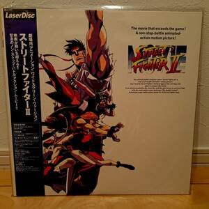 美品 LD ストリートファイター2 劇場版アニメーション/ワイドスクリーン・ヴァージョン STREET FIGHTERⅡ