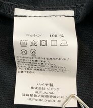 ハフ 長袖Tシャツ メンズ XXＬ XL以上 HUF [0502]_画像4