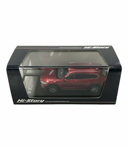 美品 ミニカー MAZDA CX-8 2017 HS213 RE ソウルレッド クリスタルメタリック 1/43 インターアライド