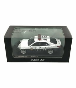 美品 ミニカー 速13 Toyota CROWN Athlete GRS214 PATROL CAR 2019 警視庁高速道路交通警察隊車両 [0604]