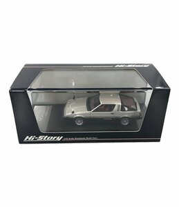 美品 ミニカー MITSUBISHI STARION TURBO 2000 GSR-X 1982 HS174GL サンドツートーン 1/43 インターアライド