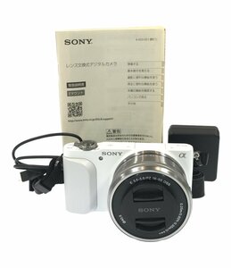 訳あり ソニー ミラーレス一眼カメラ a パワーズームレンズキット NEX-3N SONY