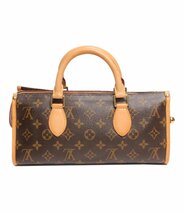 ルイヴィトン ショルダーバッグ ポパンクール M40009 モノグラム レディース Louis Vuitton [0402]_画像1