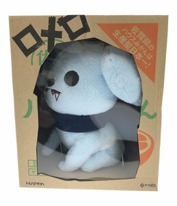 美品 ポージングぬいぐるみ ゾンビランドサガ ロメロ フリュー [0304]