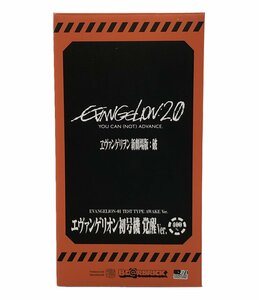 フィギュア ヱヴァンゲリヲン新劇場版破 ベアブリック エヴァ初号機覚醒Ver. メディコムトイ