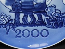 美品 ロイヤルコペンハーゲン ミレニアムプレート 飾り皿 18cm 2000 Royal Copenhagen [0502]_画像4