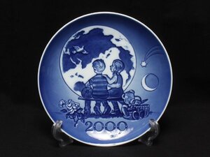 美品 ロイヤルコペンハーゲン ミレニアムプレート 飾り皿 18cm 2000 Royal Copenhagen [0604]