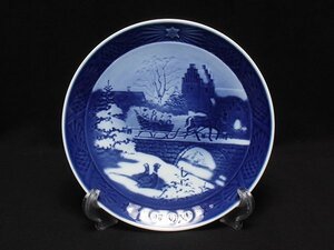 ロイヤルコペンハーゲン イヤープレート 飾り皿 18cm インテリア 1999 Royal Copenhagen [0604]