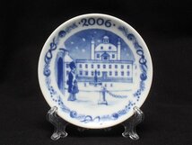 美品 ロイヤルコペンハーゲン ミニプラケット ミニイヤープレート 8cm 2006 Royal Copenhagen [0202]_画像2