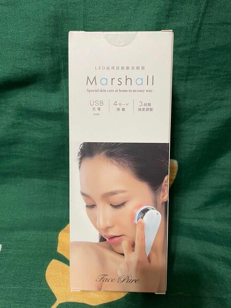 (新品)LED高周波振動美顔器　マーシャルフェイスピュア　Marshall