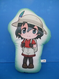 【お買得】★けものフレンズ～にばん！～★かばんクッション　一番くじB賞