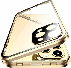 iPhone14 ケース 覗き見防止 アルミ バンパー 強化ガラス フルカバー 両面 360度 全面保護 スマホケース おしゃれ ゴールド ワイヤレス充電