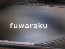 ★fuwaraku　　　パンプス　　黒　　　２４.0cm EEEE　　　美品_画像8