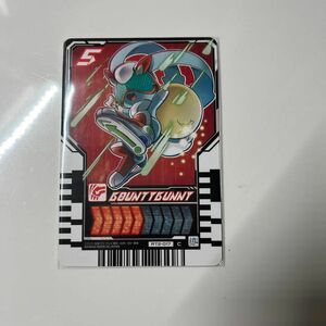 ライドケミートレカ 仮面ライダーガッチャード バウンティバニー