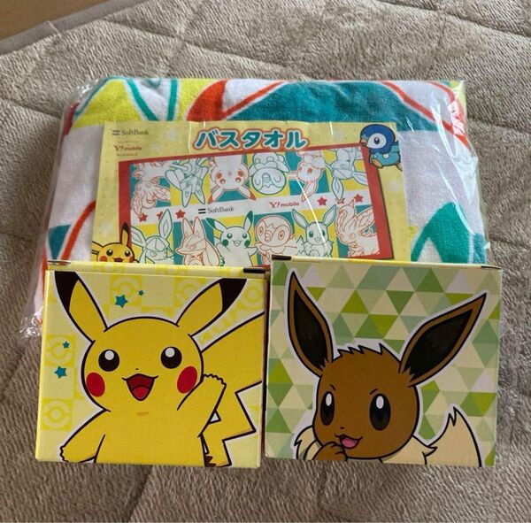 ソフトバンク×ポケモン ノベルティ