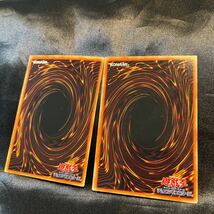 遊戯王カード 2枚 魔法の筒 マジック・シリンダー ウルトラレア P4-06_画像8