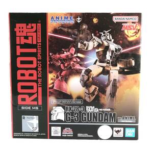 □中古品□ BANDAI フィギュア ROBOT魂 SIDE MS RX-78-3 G-3 ガンダム ver. A.N.I.M.E. リアルマーキング 魂ウェブ商店限定 開封済み