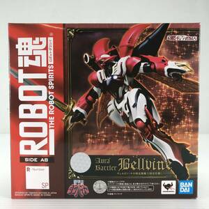 □中古品□ BANDAI バンダイ フィギュア ROBOT魂 SIDE AB ヴェルビン ナの国近衛騎士団長仕様 聖戦士ダンバイン 魂ウェブ商店限定