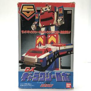 □中古品□ BANDAI バンダイ 戦隊系玩具 DXギャラクシーロボ 光戦隊マスクマン 開封済み 欠品あり