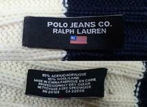 5207/POLO JEANS Co. RALPH LAUREN 星条旗モチーフRL マフラー 184cm●洗濯プレス済●ネコポス可●ロング アメリカ国旗USA国旗モチーフ古着_画像4