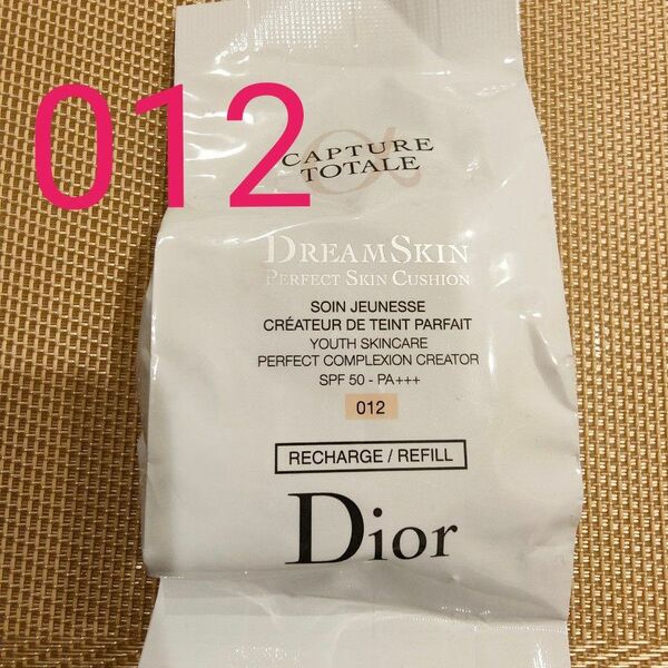 【新品】Dior ドリームスキン 012 リフィル