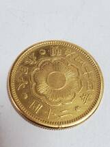 ●コイン● 1911 金貨 明治44年 20円 PCGS鑑定不可 XF_画像4