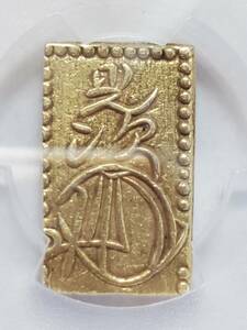 ●コイン● 1856-60 金貨 安政二分判金 AU 58 その２