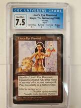 ●MTG● MI ライオンの瞳のダイアモンド(英語 CGC 7.5)_画像1