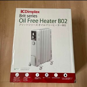 dimplex ブリットシリーズ　オイルフリーヒーター　B02