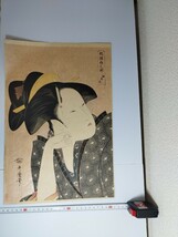 【絵画】歌麿　歌撰恋之部？　美人画　浮世絵版画　　　　詳細不明　_画像5