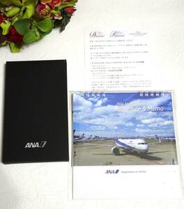 非売品 ANA 全日空 手帳　レフィル 卓上カレンダー カレンダー 2024年 スーパーフライヤーズ 会員限定 送料無料