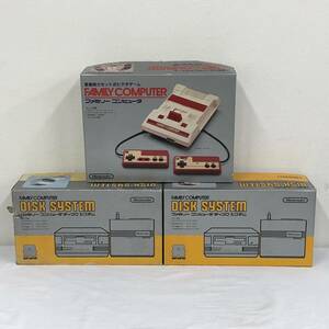 LA017260(124)-335/IK3000【名古屋】Nintendo ニンテンドー ゲーム機3点まとめ FAMILYCOMPUTER HVC-001 1点 / DISK DRIVE HVC-022 2点