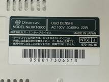 L000054(125)-304/SK3000【名古屋】SEGA セガ Dreamcast MODEL HKT-3000 ゲーム機_画像7
