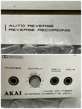 ZA016317(011)-222/OS3000【名古屋】AKAI アカイ　model GX-F66R AUTO REVERSE REVERSE RECORDING ステレオ_画像10