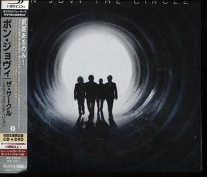 ボン・ジョヴィ「ザ・サークル」CD+DVD２枚組