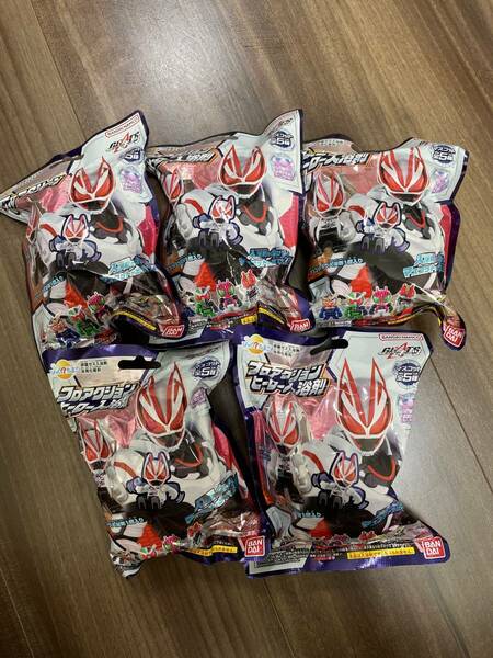 びっくらたまご 仮面ライダー ギーツ フロアクション マスコット フィギュア 全5種 新品 鎧武 ダブル ディケイド 電王 ギーツ