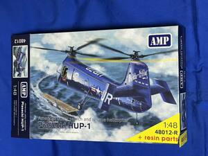 1/48 パイアセッキ HUP-1 3Dプリントパーツ付き AMP48012R