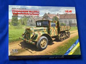 V3000S/SSM Maultier 'Einheitsfahrerhaus', WWII German Truck 1/35 ICM 35410